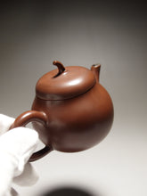 Load image into Gallery viewer, 140ml Eggplant Teapot by Li Wenxin 李文新茄瓜泥兴壶