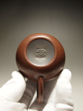 Load image into Gallery viewer, 140ml Eggplant Teapot by Li Wenxin 李文新茄瓜泥兴壶