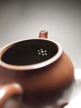 Load image into Gallery viewer, 140ml Eggplant Teapot by Li Wenxin 李文新茄瓜泥兴壶