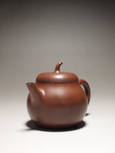 Load image into Gallery viewer, 140ml Eggplant Teapot by Li Wenxin 李文新茄瓜泥兴壶