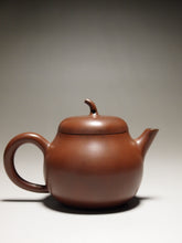 Load image into Gallery viewer, 140ml Eggplant Teapot by Li Wenxin 李文新茄瓜泥兴壶