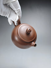 Load image into Gallery viewer, 135ml Round Nixing Teapot by Li Wenxin 李文新异性西施