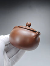 Load image into Gallery viewer, 135ml Round Nixing Teapot by Li Wenxin 李文新异性西施