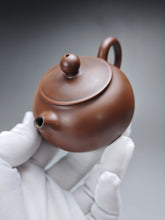 Load image into Gallery viewer, 135ml Round Nixing Teapot by Li Wenxin 李文新异性西施