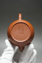 Load image into Gallery viewer, Zhuni Dahongpao New Pear Yixing Teapot 朱泥大红袍梨形 140ml