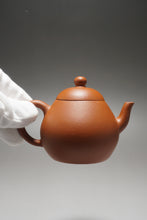 Load image into Gallery viewer, Zhuni New Pear Yixing Teapot 朱泥新梨形 140ml