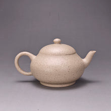 Load image into Gallery viewer, Baiyuduan Pear with Base Yixing Teapot 白玉段梨形壶 140ml