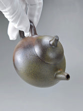 Load image into Gallery viewer, Wood Fired Melon Dicaoqing Yixing Teapot 柴烧紫泥瓢瓜 140ml