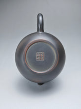 Load image into Gallery viewer, 140ml Dragon Egg Nixing Teapot by Li Wenxin 坭兴龙蛋壶