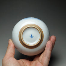 Load image into Gallery viewer, 140ml Qinghua Fisherman Moon White Ruyao Teacup 汝窑月白青花品茗杯