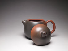 Load image into Gallery viewer, 140ml Dragon Egg Nixing Teapot with Yaobian by Li Wenxin 李文新泥兴阴阳龙蛋
