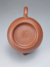 Load image into Gallery viewer, Red Jiangponi Panhu Yixing Teapot 降坡红泥潘壶 140ml