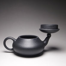 Load image into Gallery viewer, Heini (Wuhui 5 Colour Clay) Pear Yixing Teapot 捂灰五色土紫砂梨形壶 145ml
