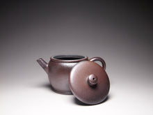 Load image into Gallery viewer, Wood Fired Lao Zini Drum Shape Yixing Teapot 柴烧老紫泥鼓形 140ml