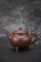 Load image into Gallery viewer, Lao Zini Dabing Ruyi Yixing Teapot 老紫泥大彬如意 140ml