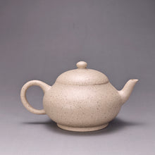 Load image into Gallery viewer, Baiyuduan Pear with Base Yixing Teapot 白玉段梨形壶 140ml