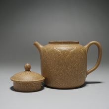 Load image into Gallery viewer, Lipini Upright Lotus Flower Yixing Teapot 梨皮段泥高莲华 140ml