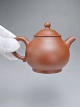 Load image into Gallery viewer, Red Jiangponi Panhu Yixing Teapot 降坡红泥潘壶 140ml