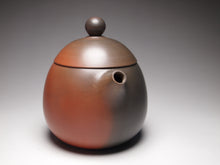 Load image into Gallery viewer, 140ml Dragon Egg Nixing Teapot with Yaobian by Li Wenxin 李文新泥兴阴阳龙蛋
