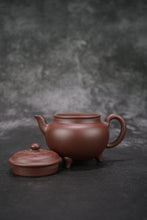 Load image into Gallery viewer, Lao Zini Dabing Ruyi Yixing Teapot 老紫泥大彬如意 140ml