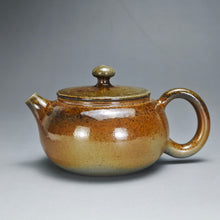 Load image into Gallery viewer, Wood Fired Bian Fanggu Nixing Teapot no.2 by Li Wenxin 李文新柴烧扁仿古 140ml