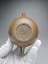 Load image into Gallery viewer, Wood Fired Lianzi Nixing Teapot by Li Wenxin 李文新柴烧莲子 140ml