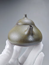 Load image into Gallery viewer, Wood Fired Melon Dicaoqing Yixing Teapot 柴烧紫泥瓢瓜 140ml