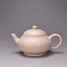 Load image into Gallery viewer, Baiyuduan Pear with Base Yixing Teapot 白玉段梨形壶 140ml