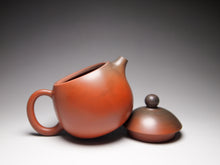 Load image into Gallery viewer, 140ml Dragon Egg Nixing Teapot with Yaobian by Li Wenxin 李文新泥兴阴阳龙蛋