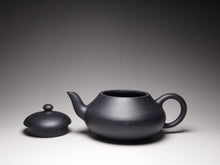 Load image into Gallery viewer, Heini (Wuhui 5 Colour Clay) Pear Yixing Teapot 捂灰五色土紫砂梨形壶 145ml