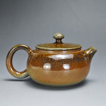 Load image into Gallery viewer, Wood Fired Bian Fanggu Nixing Teapot no.2 by Li Wenxin 李文新柴烧扁仿古 140ml