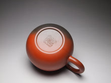 Load image into Gallery viewer, 140ml Dragon Egg Nixing Teapot with Yaobian by Li Wenxin 李文新泥兴阴阳龙蛋