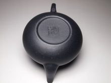 Load image into Gallery viewer, Heini (Wuhui 5 Colour Clay) Pear Yixing Teapot 捂灰五色土紫砂梨形壶 145ml