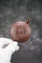 Load image into Gallery viewer, Lao Zini Dabing Ruyi Yixing Teapot 老紫泥大彬如意 140ml