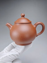 Load image into Gallery viewer, Red Jiangponi Panhu Yixing Teapot 降坡红泥潘壶 140ml