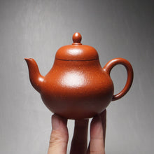 Load image into Gallery viewer, Fully Handmade Red Jiangponi Siting Yixing Teapot 全手工红降坡泥思亭 140ml