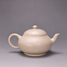 Load image into Gallery viewer, Baiyuduan Pear with Base Yixing Teapot 白玉段梨形壶 140ml