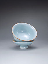 Load image into Gallery viewer, Azure Ruyao Fuyuan Gaiwan 汝窑天青福圆盖碗
