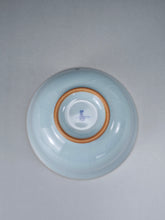 Load image into Gallery viewer, Azure Ruyao Fuyuan Gaiwan 汝窑天青福圆盖碗