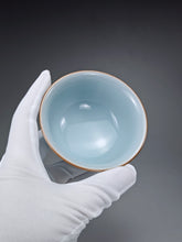Load image into Gallery viewer, Azure Ruyao Fuyuan Gaiwan 汝窑天青福圆盖碗