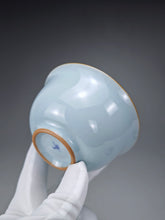 Load image into Gallery viewer, Azure Ruyao Fuyuan Gaiwan 汝窑天青福圆盖碗