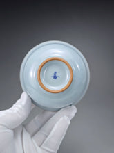 Load image into Gallery viewer, Azure Ruyao Fuyuan Gaiwan 汝窑天青福圆盖碗