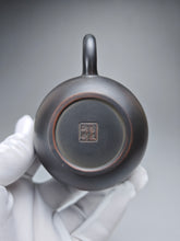 Load image into Gallery viewer, 140ml Dragon Egg Nixing Teapot by Li Wenxin 坭兴龙蛋壶