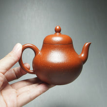 Load image into Gallery viewer, Fully Handmade Red Jiangponi Siting Yixing Teapot 全手工红降坡泥思亭 140ml