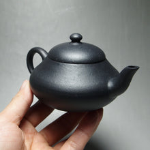 Load image into Gallery viewer, Heini (Wuhui 5 Colour Clay) Pear Yixing Teapot 捂灰五色土紫砂梨形壶 145ml