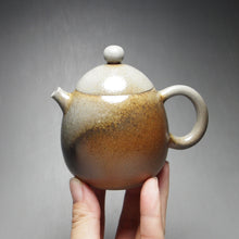 Load image into Gallery viewer, Wood Fired Dragon Egg Nixing Teapot 柴烧坭兴龙蛋壶 140ml
