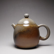 Load image into Gallery viewer, Wood Fired Dragon Egg Nixing Teapot 柴烧坭兴龙蛋壶 140ml