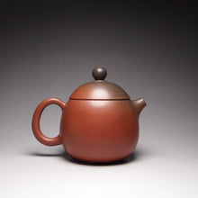 Load image into Gallery viewer, 140ml Dragon Egg Nixing Teapot with Yaobian by Li Wenxin 李文新泥兴阴阳龙蛋