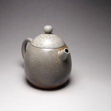 Load image into Gallery viewer, Wood Fired Dragon Egg Nixing Teapot 柴烧坭兴龙蛋壶 140ml
