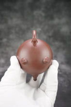 Load image into Gallery viewer, Lao Zini Dabing Ruyi Yixing Teapot 老紫泥大彬如意 140ml